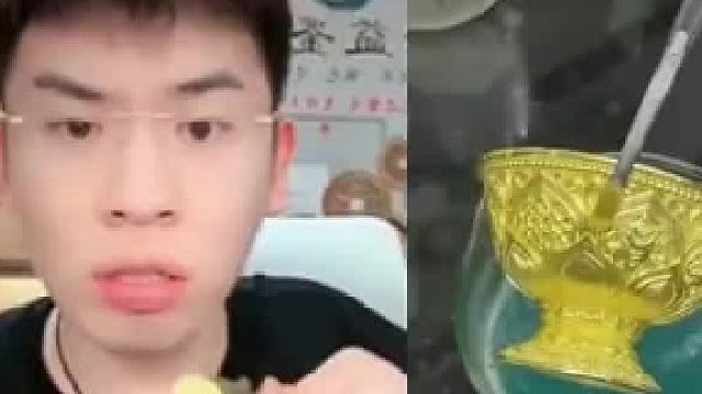 一勺清两勺唐，三勺干到秦始皇，四勺商五勺夏，六勺干到神农架