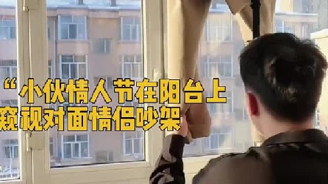 一生爱看热闹的中国人，吃瓜吃到自己身上了…