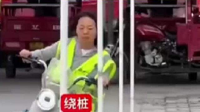 18秒帅气考完电动车科目二
