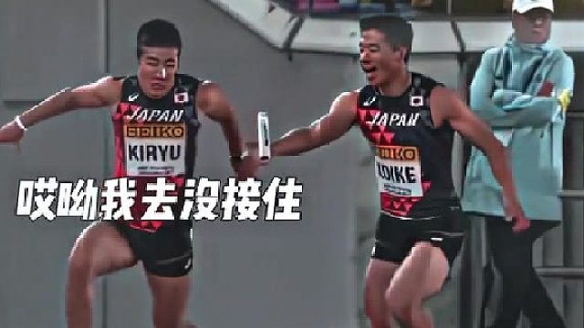 弯道加速看苏神