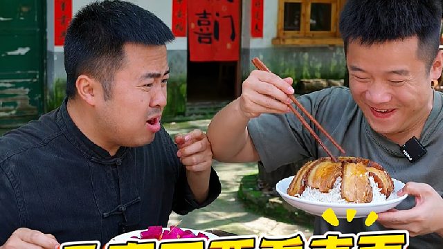 梅菜扣肉肯定是要扣过来才能看见肉啊，这都不懂