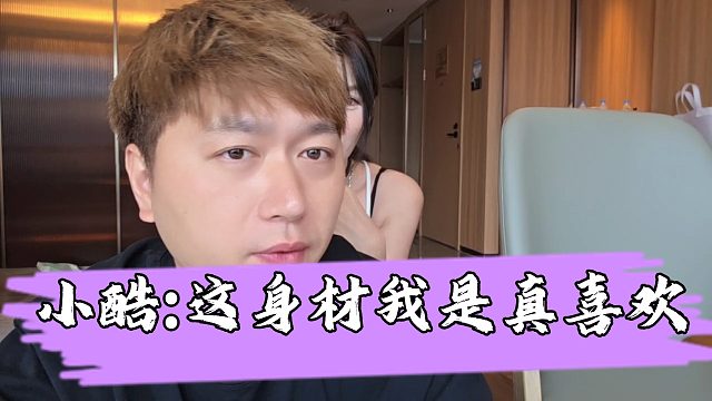 我发布了一个新视频，快来围观吧！