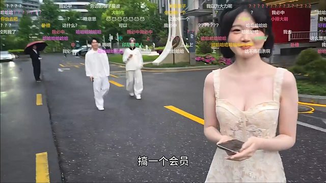 这就是童的执行力，一看相亲队伍里的妹妹，当场开会员加入！
