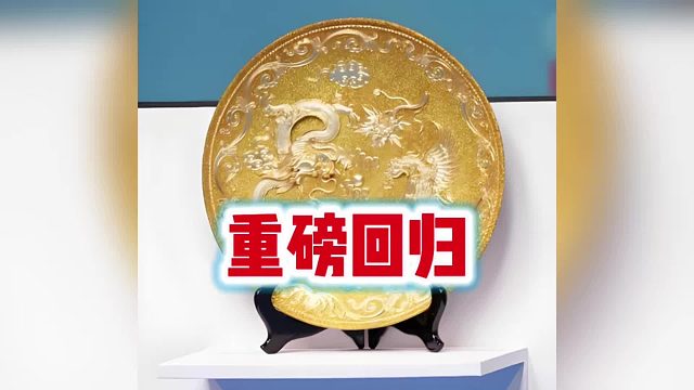 斯诺克 世台联官宣：斯诺克中国公开赛将于2026年8月重磅回归，时隔六年再度回归全球斯诺克职业赛事