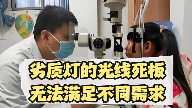 护眼台灯什么牌子性价比高？多款高性价比护眼台灯推荐，放心选