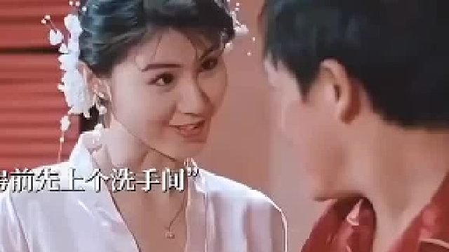 鬼也是有需求的