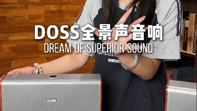 听歌新体验，沉浸式听音乐，好听又解压