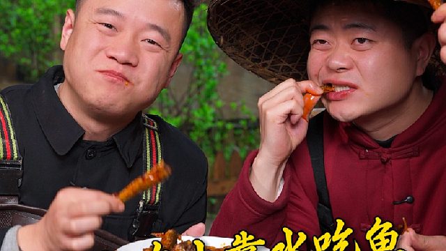 靠山吃山，靠水吃鱼，湖南人做农家手撕鱼的手艺真的是一绝