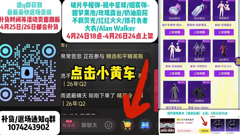 少宇-搜索-专找直播-虎牙直播
