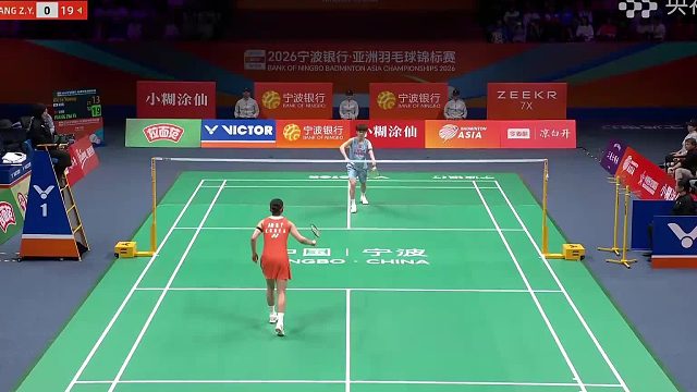 安洗莹一记势大力沉劈杀 王祉怡鱼跃救球失败
