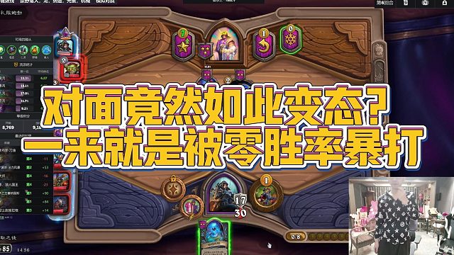 【安德罗妮】对面竟然如此变态？一来就是被零胜率暴打
