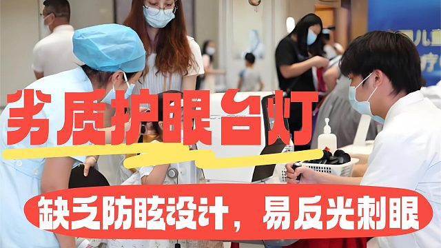 学生专用台灯哪个牌子的好用？汇总高性价比护眼台灯分享