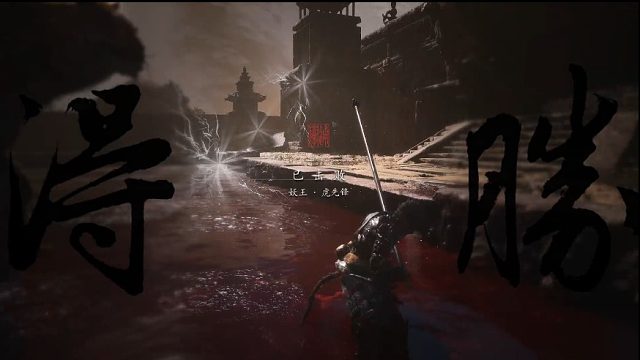 就你叫虎先锋啊？