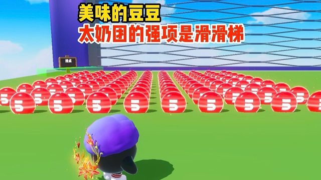 太奶团所走的路线都暗藏玄机