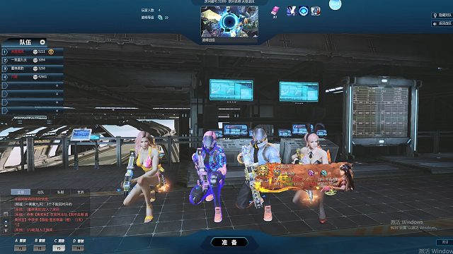 全球使命3 巅峰战役19级，人间炼狱般的存在。