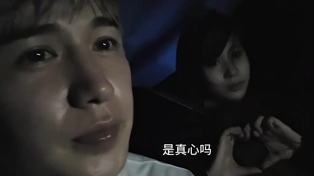 小富撒娇比奶心，把童整应激了