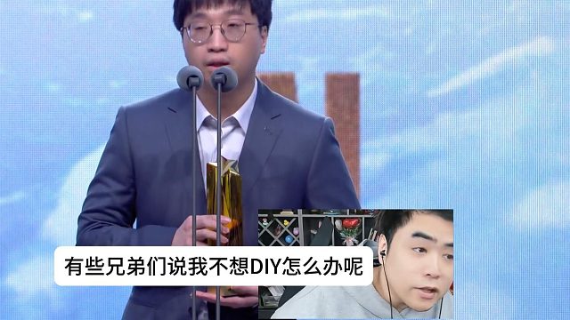 朱开被自己老婆嘲讽是点外卖的： 你是懂直播效果的！哈哈，你一个人直播吧