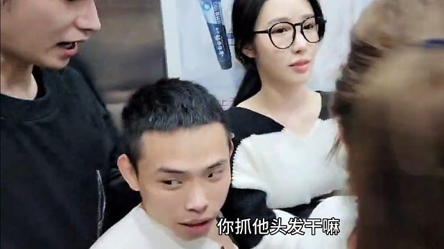 童调戏妹子嫁祸吉吉，张嘴就是一巴掌！