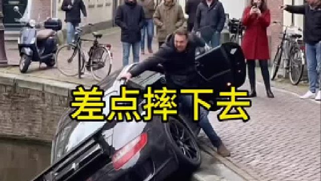 都不带去帮个忙