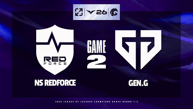 [LCK]【NS vs GEN】第二局速看丨2026LCK第一轮丨20260426
