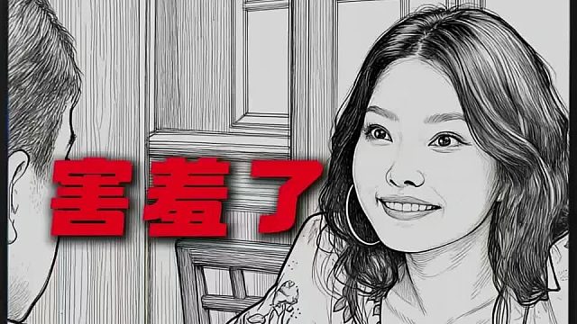 简单扣少的