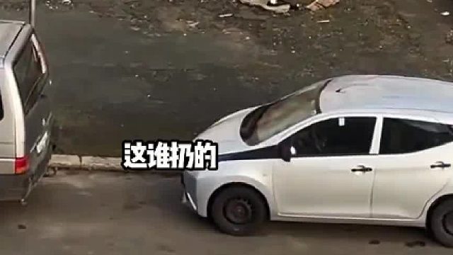 完美组合