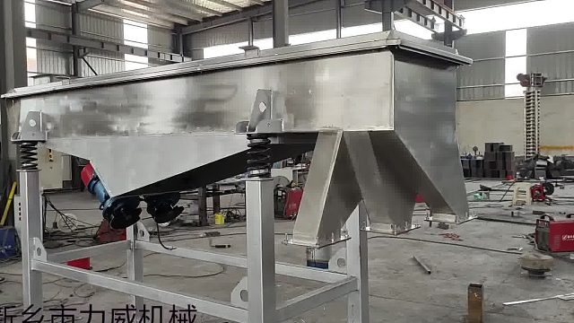 聚乙烯醇分粗细的筛子 可圆形可长方形振动筛