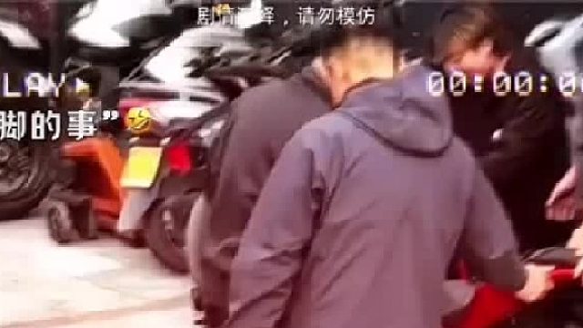 踢鞋那哥们过份了