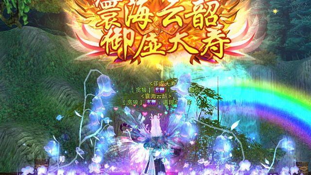 被狼保护过的女人又怎么会去爱野狗。