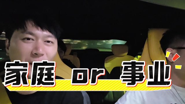 竹子：你这问题让豆包怎么回复，它也不敢拆散你家庭呀