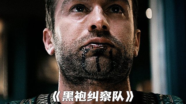 “为什么祖国人要逼深海吃掉自己的章鱼女友呢！”