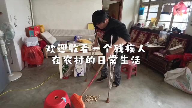不向命运低头，努力发光，一起温暖前行。