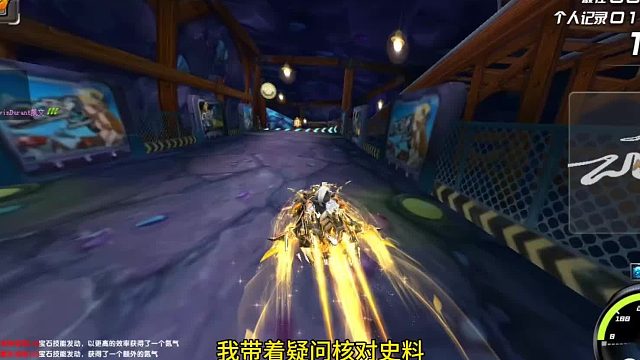 朕哥：S车暗影龙骑皮肤杨戬返厂！封神演义系列太稀有