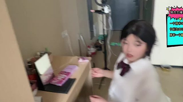 长沙在家调教系列