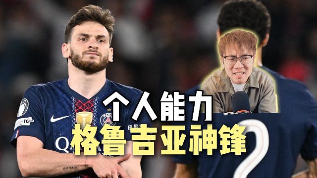 K77太神了啊！！
