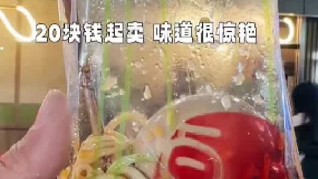香港街头袋装小面，20块钱起卖，味道很正宗
