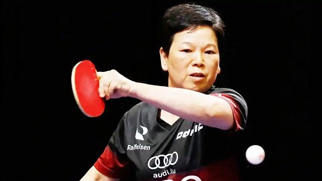 狂轰9-1！世乒赛最强直板大战，62岁倪夏莲被付玉逆袭翻盘