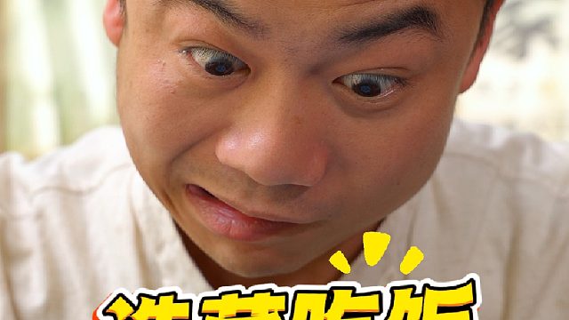 不是在坑兄弟的路上，就是在想怎么坑兄弟的路上