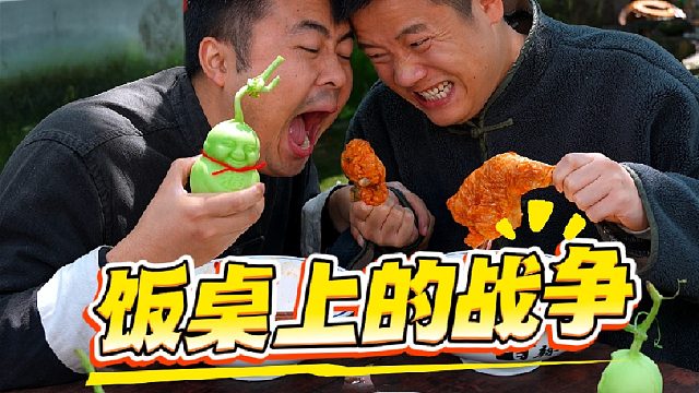 这小舅子在我们家是出了名的爱吃鱼，不管大鱼小鱼都抢着吃。