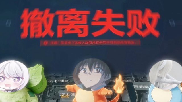 杨-敏-丸 拼尽全力无法战胜