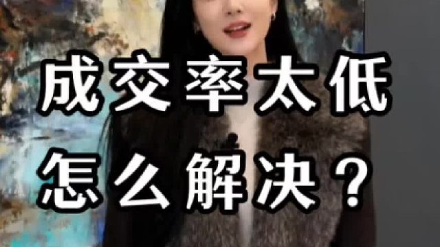 软装缺客户  直接找集友