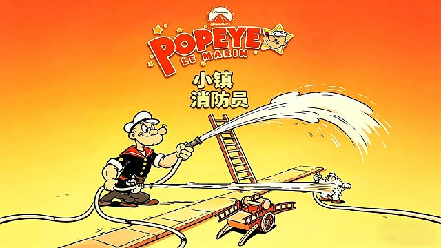 你见过这么离谱的灭火方式吗