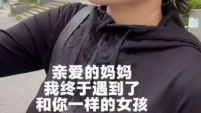 这给我耳朵揪的