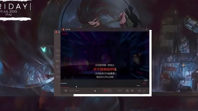 吐司大王版《唯一》