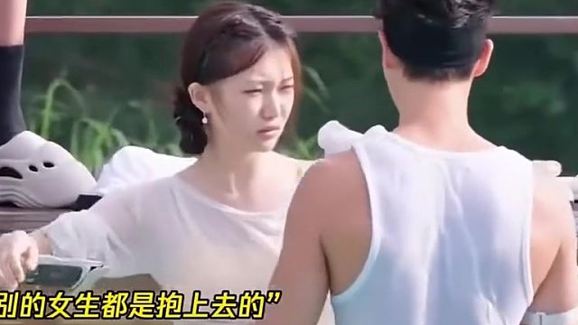笑死我了，duan的一声