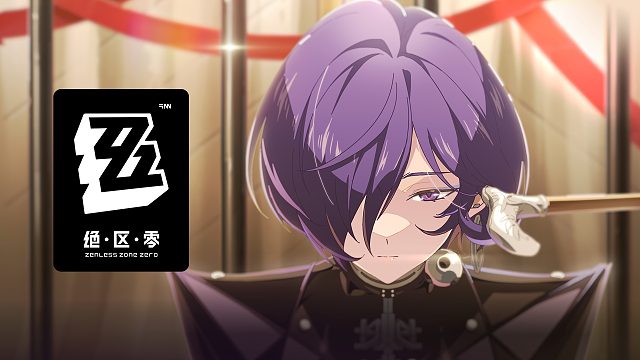 《绝区零》普罗米娅角色展示 | 致命拍品