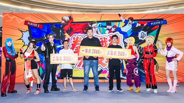 SNK正版授权“燃魂觉醒”主题快闪｜向热爱出发！