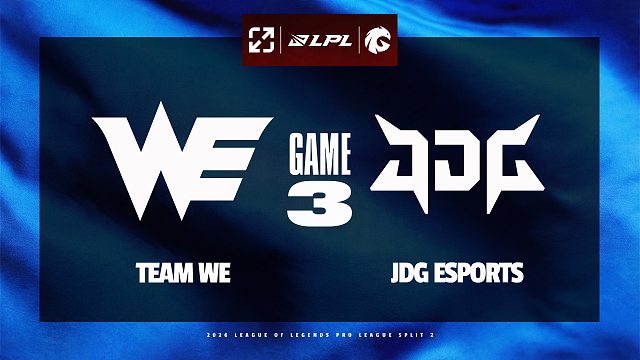 [LPL]【WE vs JDG】第三局速看丨2026LPL第二赛段组内赛丨20260502