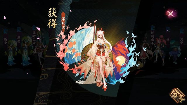 思金神活动抽卡（三）