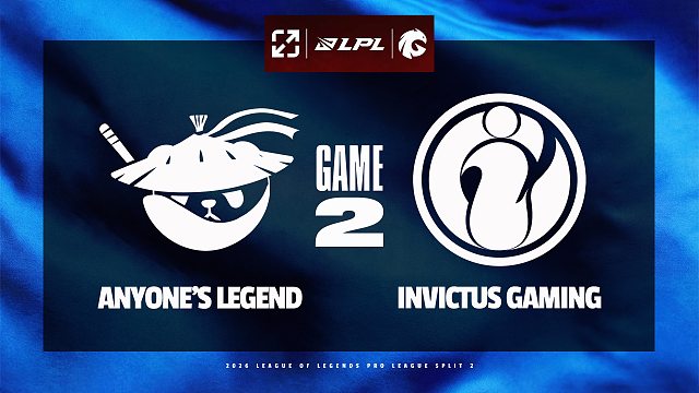 [LPL]【AL vs IG】第二局速看丨2026LPL第二赛段组内赛丨20260502
